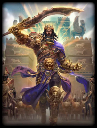 Gilgamesh