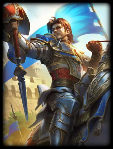 Lancelot