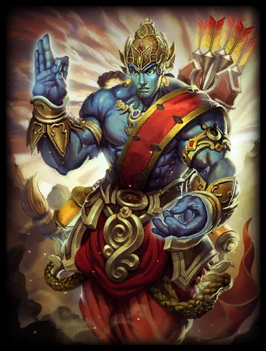 Rama