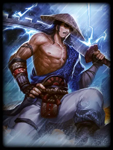 Susano