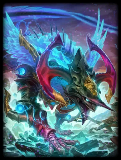 Tiamat