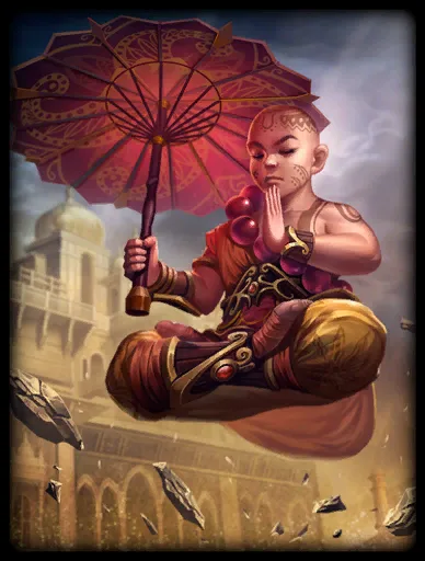 Vamana