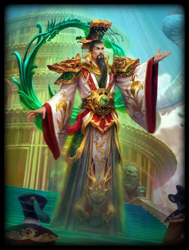 Yu Huang